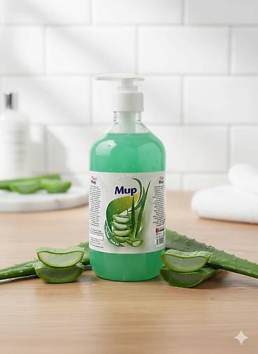 Другая бытовая химия и моющие средства: Оптом Цена договорная!!!Стиральные порошки для автоматических машин — 7