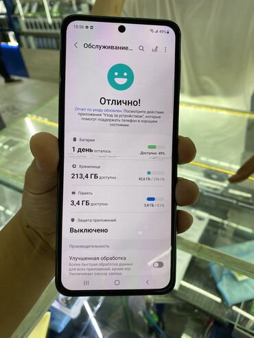 красивые номера телефонов: Samsung Galaxy Z Flip 3, Б/у, 256 ГБ, цвет - Черный, В рассрочку, 1 SIM