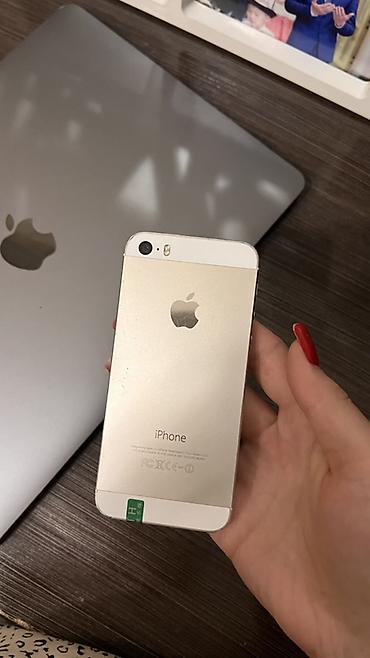 IPhone SE (первая версия), цвет Gold Основные характеристики: -