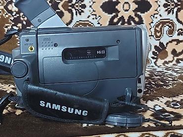 ipohone 7: Samsung VP-L870 Hi8 videokamera - Model: Samsung Camcorder VP‑L870 — 2