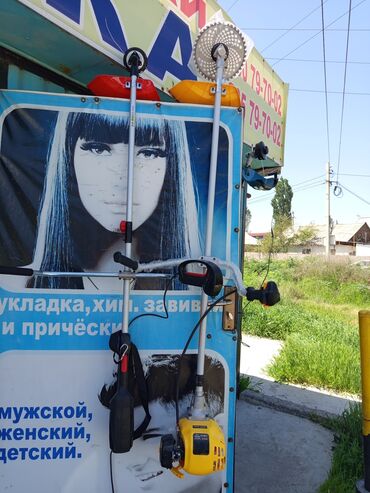 Мотоблоки: Триммер Бензиновый, Самовывоз, Бесплатная доставка, Платная доставка