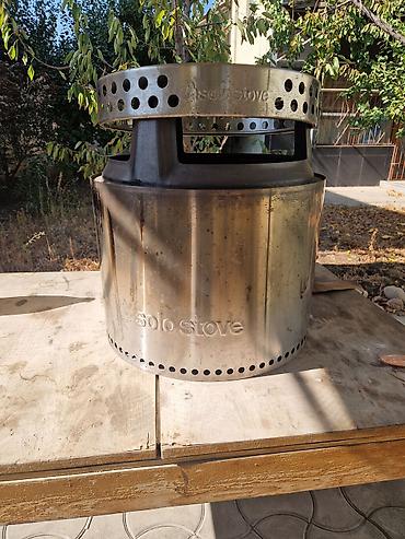 SOLO STOVE очаг-печь бездымного горения Solo Stove с комплектом