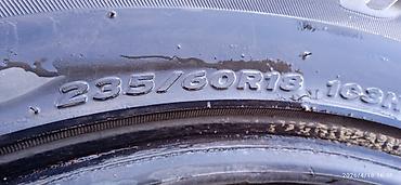 Шины: Шины — 5