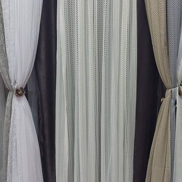 Zavese i draperije: #OmbreZavese u  ponudi više boja i dezena  Ombre Zavesa. Cena  na lalafo.rs — 14 Zavese i draperije: #OmbreZavese u  ponudi više boja i dezena  Ombre Zavesa. Cena  — 14