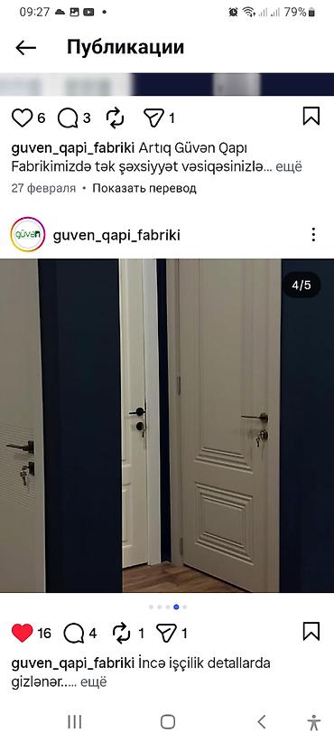 taxda qapi: MDF və digər otaq qapılarının quraşdırılması ✔ Qapıların dəqiq ölçü — 3
