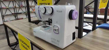 Техника и электроника: Бытовая швейная машинка