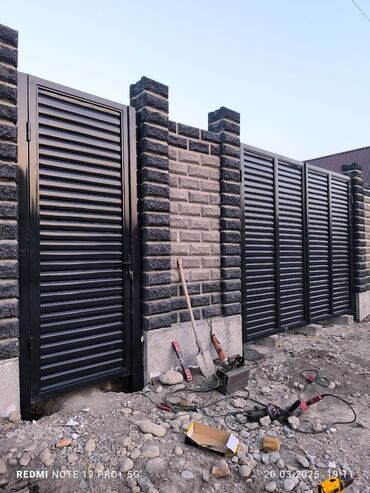 Строительство под ключ: Модульные дома и павильоны из морских контейнеров - Архитектура — 11