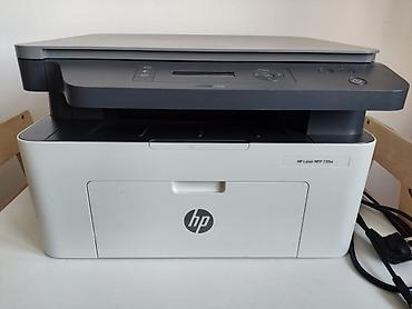 Принтеры: HP Laser MFP 135w — компактное лазерное МФУ 3‑в‑1 для дома и офиса — 4