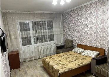 Продажа квартир: 1 комната, 34 м², 105 серия, 8 этаж, Косметический ремонт