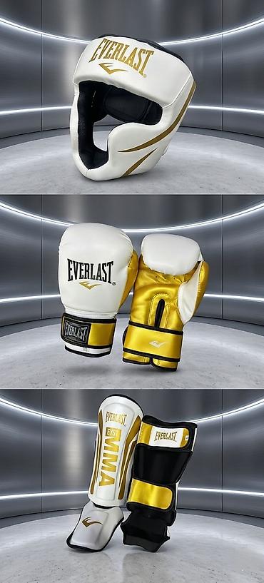 tikis aparati: Everlast döyüş dəsti – qızılı-ağ rəng palitrası Tərkib: - Boks — 1