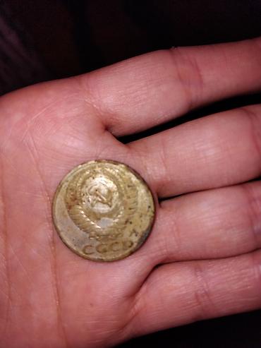 www.abiturient.az 2025 cavablar: 1966 ci ilin 50 qəpiyi — 2