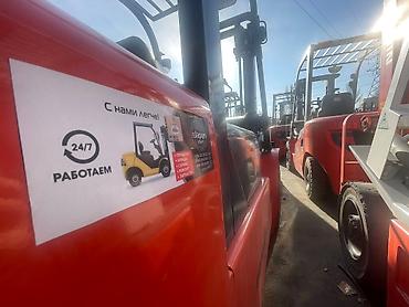 Другие детали электрики авто: В наличии и на заказ Стартера Балкан кары и прочие запчасти вилочных at lalafo.kg — 12 Другие детали электрики авто: В наличии и на заказ Стартера Балкан кары и прочие запчасти вилочных — 12