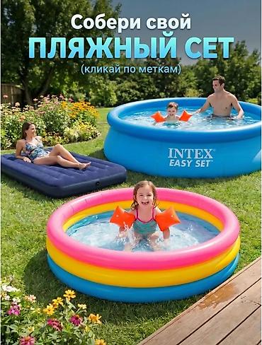 Матрасы: Надувной матрас, Новый, Полуторный, Intex, Платная доставка, длина - 191 см — 8