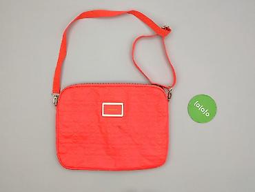 toruń primark: Torebka, PULL&BEAR, stan - Dobry — 2