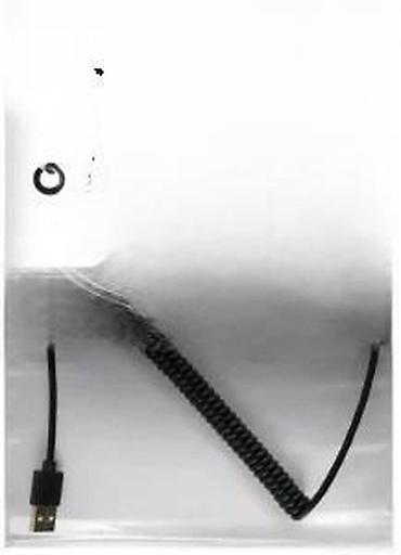 Kablovi za telefone: Cabloexpert spiralni USB Type‑C kabl – 1,8 m - Spiralni (coiled) — 16