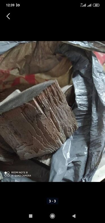 Катализатор алам кымбат баада сварочный работа бесплатно