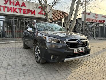 Subaru: Subaru Outback: 2020 г., 2.5 л, Вариатор, Бензин, Универсал