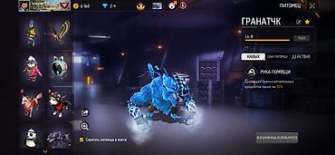 Значки: Игровой аккаунт Free Fire - Уровень профиля: 66 - Ник: CHIDORI — 80