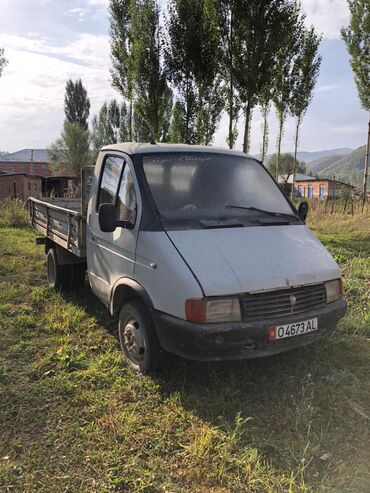 ауди бу: Легкий грузовик, Б/у