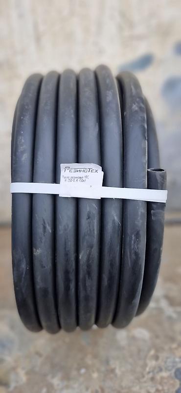 şlanq qiymetleri: Şlanq, Yeni, daxili diametr 50 mm mm, Başlıqsız — 1