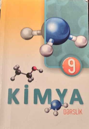 химия 8 класс e derslik: Kimya