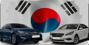 механика авто: Ас Саламу Алейкум!!Всем доброго времени суток! Авто из Кореии🇰🇷🇰🇷 мы