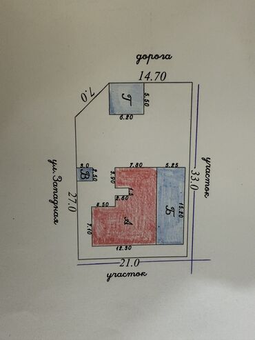 Продажа домов: Дом, 112 м², 6 комнат, Риэлтор, Старый ремонт — 12