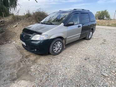 машина supra: Mazda MPV: 2003 г., 3 л, Автомат, Газ, Минивэн