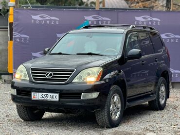 камера заднего вида с монитором бишкек: Lexus GX: 2004 г., 4.7 л, Автомат, Газ, Жол тандабас