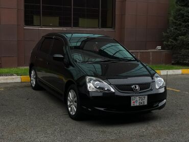 хонда сивик ферио: Honda Civic: 2004 г., 1.7 л, Вариатор, Бензин