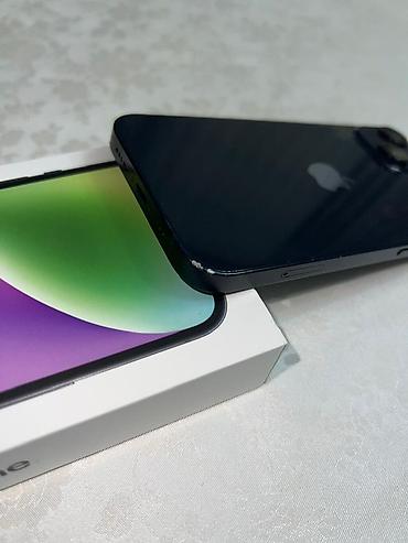 Apple iPhone: IPhone 14, 128 ГБ, Чехол, 87 % — 7