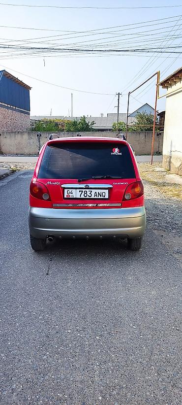 россия номер матиз: Daewoo Matiz: 2005 г., 0.8 л, Механика, Бензин, Хэтчбэк — 3