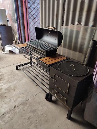 Мангалы: Мангал — 2