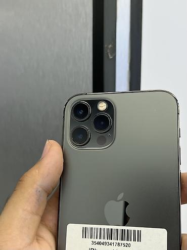 айфон 12 китай: IPhone 12 Pro, Б/у, 256 ГБ, Графит, Защитное стекло, Чехол, В рассрочку, 75 % — 3
