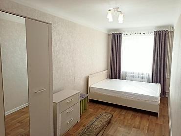 46: 2 комнаты, 46 м², Азия Молл Хрущевка, 1 этаж, Косметический ремонт — 8