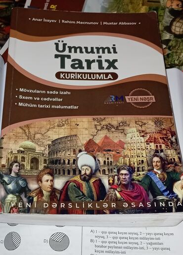 10 cu sinif umumi tarix dersliyi: Ümumi tarix ✅Yeni nəşr! ✅Təzədir,üsdü çox az qarandaşla