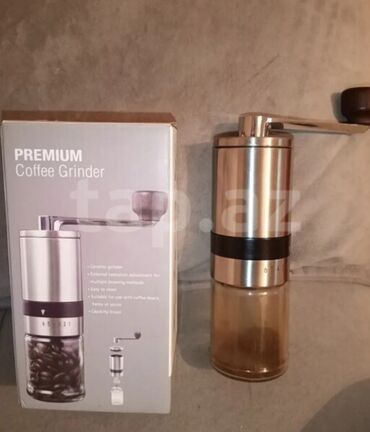 Toxumlar: Koffe qəhvə üyüdən ümumi ədviyyat üyüdən