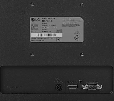 Мониторы: Монитор, LG, Б/у, LED, 23" - 24" — 2