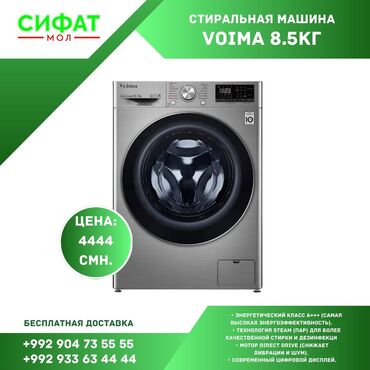 Стиральная машина VOIMA 8,5кг https://t.me/sifatmoltj