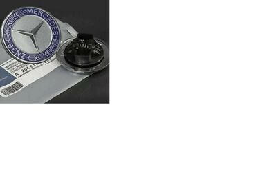 Tuning oprema: MERCEDES logo za haubu 57 mm
Potpuno novo, nekorišćeno na lalafo.rs — 6 Tuning oprema: MERCEDES logo za haubu 57 mm
Potpuno novo, nekorišćeno — 6