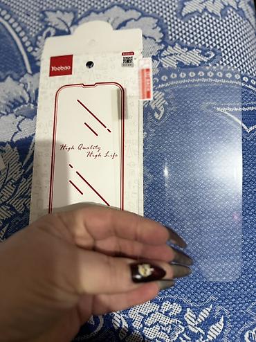 aiphone 12 pro max: Защитные стекла для iPhone — комплект Описание: - Закалённые стекла — 5