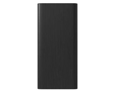 mikser za voće: Model: XIAOMI Power Bank 30000mAh 18W (BHR9126GL) 🔋 Karakteristike
