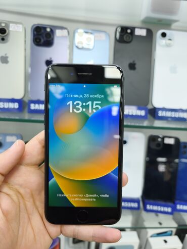 Apple iPhone: IPhone 8, Qara — 8