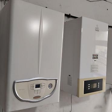 Kombi İmmerqas 28 kw 2 esenjor zemanetle Kombi İtalya istehsalı lalafo.az -da Kombi İmmerqas 28 kw 2 esenjor zemanetle Kombi İtalya istehsalı