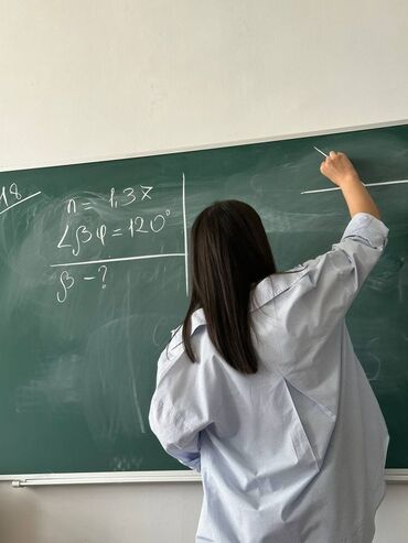 гдз русский язык 5 класс бреусенко упражнения: Услуги преподавателя русского языка - Индивидуальные и групповые
