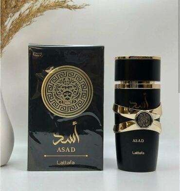 hazır biznes etir: 🔥Asad parfum dubay etridi
baqli qutuda 100ml
qaliciliqi 2 gun original