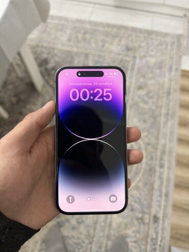 телефон режим 14: IPhone 14 Pro, Deep Purple, 85 %