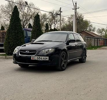passat variant: Subaru Legacy: 2004 г., 2 л, Автомат, Бензин, Универсал — 2
