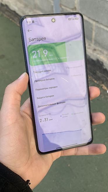 обмен на redmi note 7: Redmi, Redmi Note 15, Б/у, 256 ГБ, цвет - Черный, В рассрочку — 5