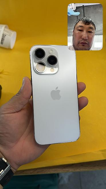 16 pro mac: IPhone 14 Pro, Б/у, 128 ГБ, 93 % — 1